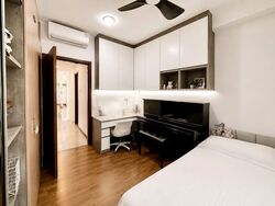 The Eden At Tampines (D18), Condominium #582154851